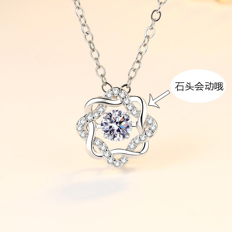 八芒星项链