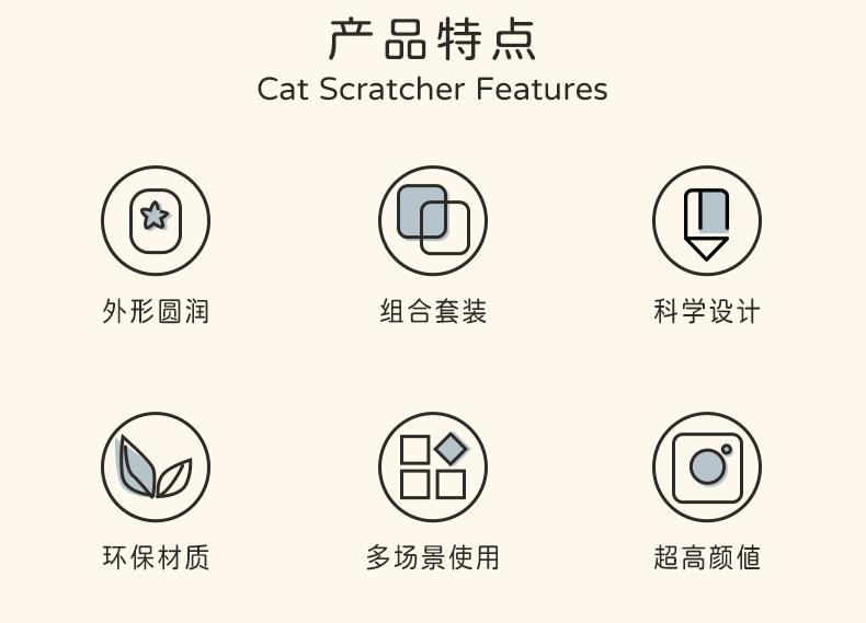 色卡风详情_03.jpg