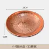 Corrente de Chuva Externa de Cobre Corrente de Drenagem de Beiral Estilo Japonês Corrente de Água da Chuva de Pátio de Villa Corrente de Desvio de Água da Calha Corrente de Água Decorativa