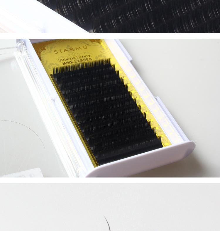 嫁接睫毛详情_09