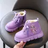 Botas Martin para Niñas Botines 2026 Otoño/Invierno Nuevo Estilo Coreano Zapatos de Algodón Antideslizantes para Niños Botas de Cuero Casuales