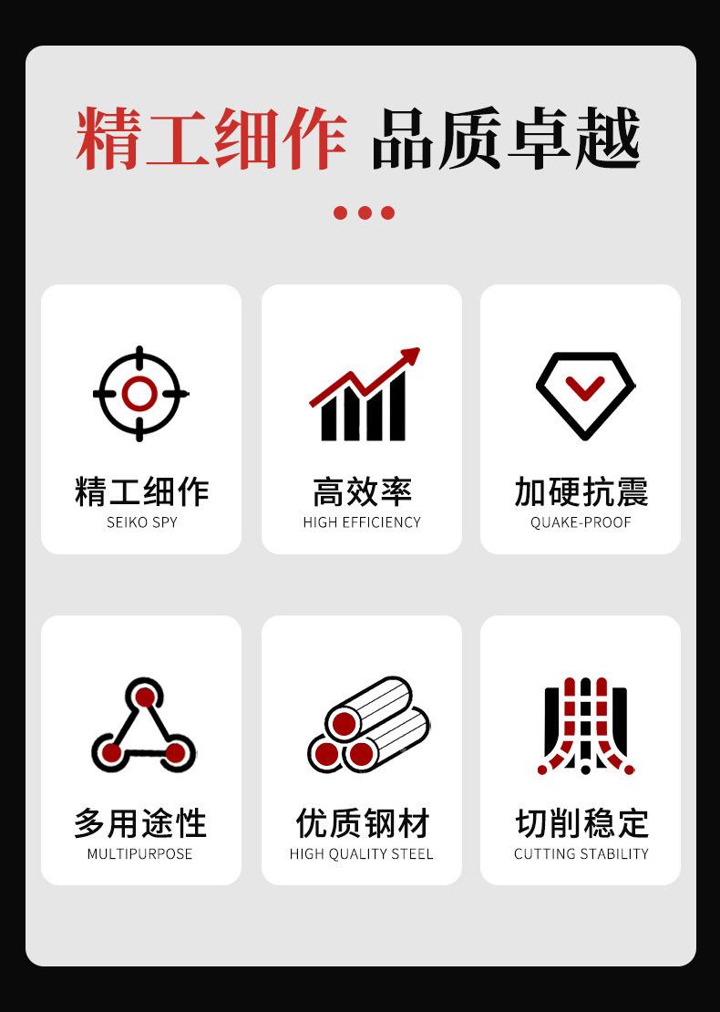 一键上货_20241221203957