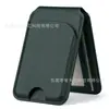 Producto de Venta Caliente Transfronterizo Adecuado para Soporte de Tarjeta Magnético Apple, Estuche Plegable para Tarjetas de Piel Sintética, Soporte de Tarjeta Magnético Magsafe