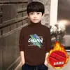 Y2439 # 2025 Nueva Camiseta Térmica de Capa Base para Niños Otoño e Invierno Top Cálido Infantil para Niños Mayores Manga Larga Moderna