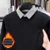Suéter Grueso de Invierno para Hombre con Cuello de Camiseta Falsa de Dos Piezas, Tejido Holgado para Papás, Suéter para Hombre Forrado de Polar