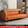 Sofá de Cuero Resistente a Arañazos de Gato Tecla de Piano Modelo Nuevo 2024 Sofá Cama Plegable Simple Moderno Doble Uso Apartamento Pequeño Sala de Estar de Alquiler