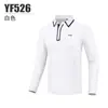 Pgm Ropa de Golf para Hombre Camiseta de Manga Larga Invierno Camisa Polo con Cuello Solapa Golf para Hombre Top Sencillo Fabricante
