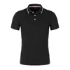 Camisa polo ligera y transpirable de verano con cuello de rayas en contraste, ropa de trabajo corporativa para negocios, uniforme de grupo para team building