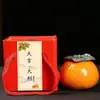 Tarro de té cerámico Caqui Caqui Ruyi tarro sellado tamaño pequeño Naranja tarro de caramelos portátil regalo de boda adornos Ruyi