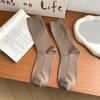 Meias novas de outono e inverno anti-bolinhas de tricô duplo de caxemira para panturrilha feminina, meias finas listradas de cano médio JK, meias 7/8 e acima do joelho