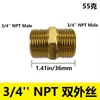 Conector Roscado de Latón NPT de 1/2 pulgada Adaptador de Tubería Macho, Conector Roscado Hexagonal Rosca Exterior NPT de 1"