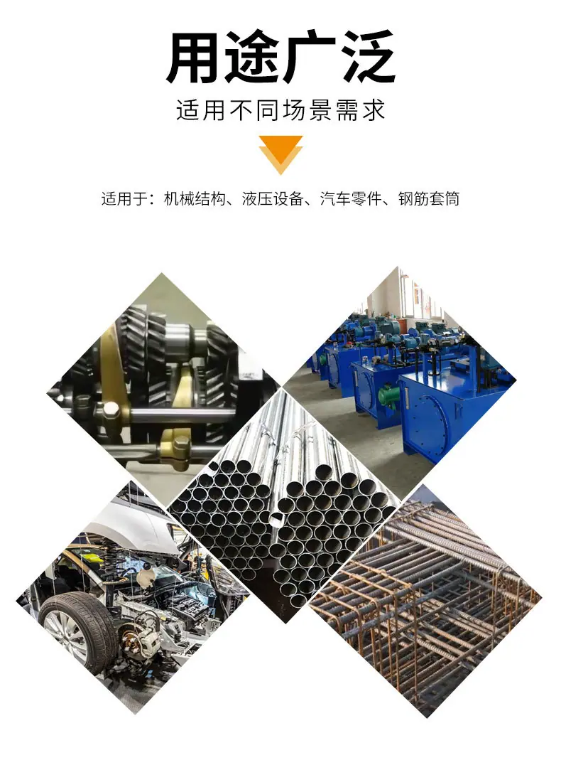 详情_10.jpg
