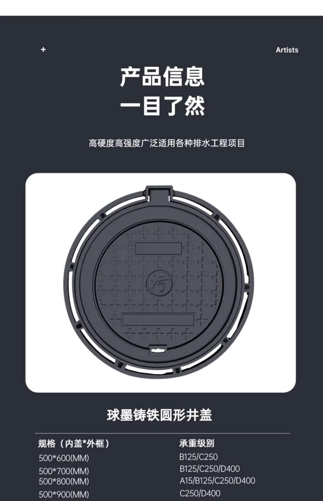 详情图_12_PC.jpg