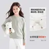 Camiseta de manga larga de algodón puro para niños, color liso, adecuada para primavera y otoño, top casual unisex, prenda básica simple y holgada para niños mayores