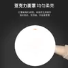 Foshan Lighting LED Luminaria de Techo a Prueba de Agua, Mosquitos, para Dormitorio, Cocina, Baño, Balcón, Pasillo
