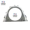 Adecuado para Motor Changan Blue Whale Jl473Zqne14 Tapa Final del Sello de Aceite Trasero del Cigüeñal Asiento del Sello de Aceite Trasero del Cigüeñal