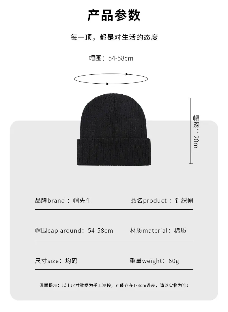 棒球帽详情_04_1.jpg