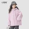 Jaqueta de Inverno Little Fit para Meninas 2026 Novo Estilo Casaco com Capuz para Meninas Crianças Maiores Jaqueta Infantil Solta e Moderna