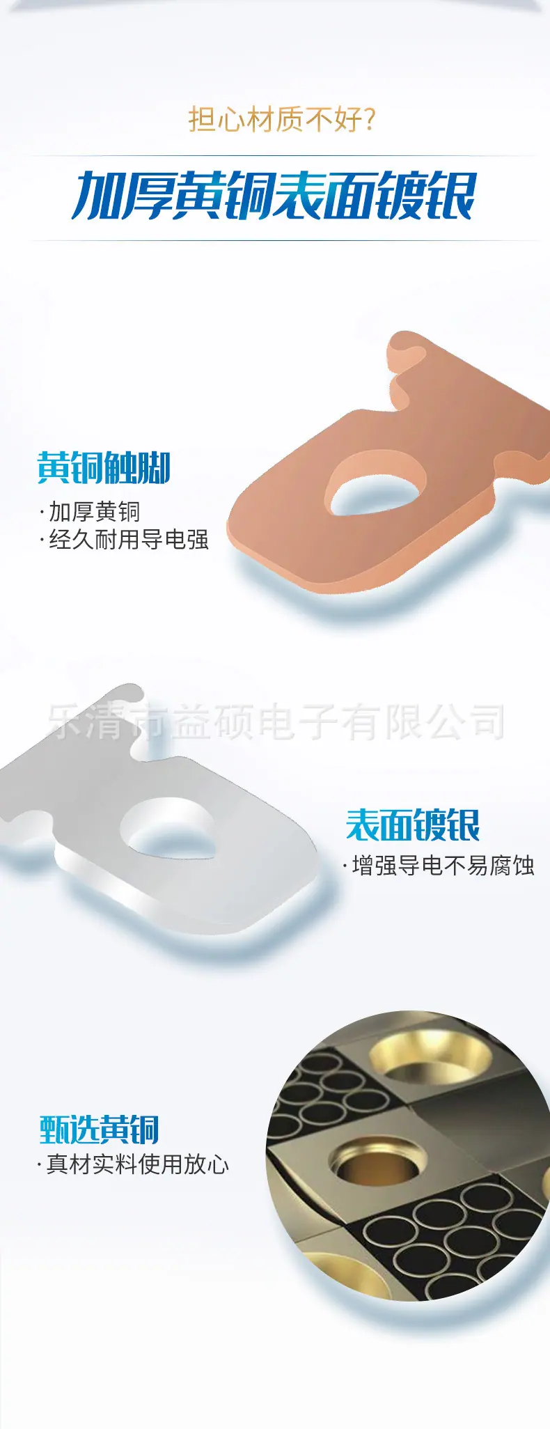 详情_07