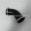 Manga de turbina premium OE transfronteiriça 144635X20A 144635X21B para Nissan Navarra D40 V6