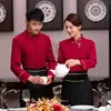 Ropa de trabajo para camarero de hotel otoño e invierno manga larga restaurante chino restaurante de catering restaurante de olla caliente casa de té ropa para hombre y mujer