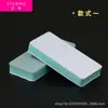 Bloco de Polimento de Quatro Lados para Jade, Âmbar, Jadeíta, Placa de Polimento Espelhado, Bloco Tofu, Modelagem, Lixa de Unha Preto e Branco