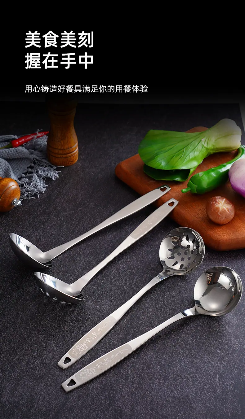 汤壳漏_05.jpg