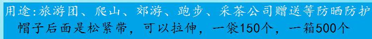 图片20190315185906_副本