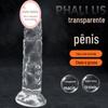 Senhora Misteriosa Carne Esmaltada Cor da Pele Cristal Transparente Realista com Ventosa Brinquedo Sexual Adulto para Mulheres 150/Caixa