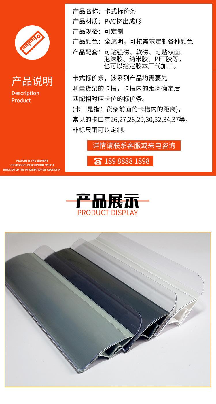 DK-14新模_05.jpg