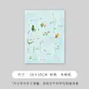 Papel de Embrulho para Buquê Xinyou High-End Novo Estilo Flores Silvestres Papel de Algodão Arte Floral DIY Feito à Mão Materiais para Presente