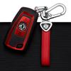 Especial Dongfeng Tianlong Chave Do Carro Capa KC Tianjin VL Hercules kx Set Sail Flagship Grande Caminhão Saco Fivela Shell