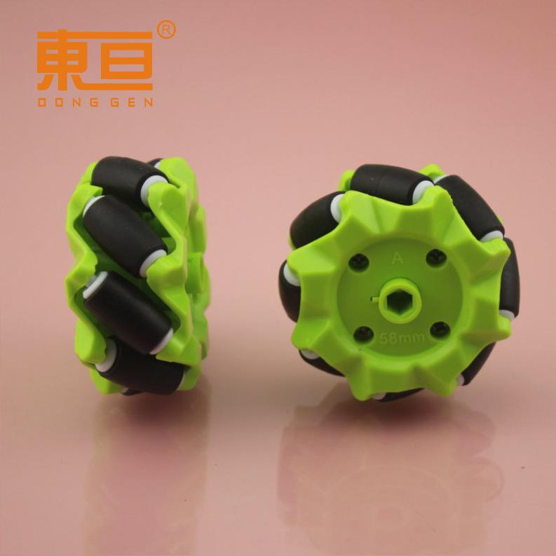 MKNM586绿黑4.png