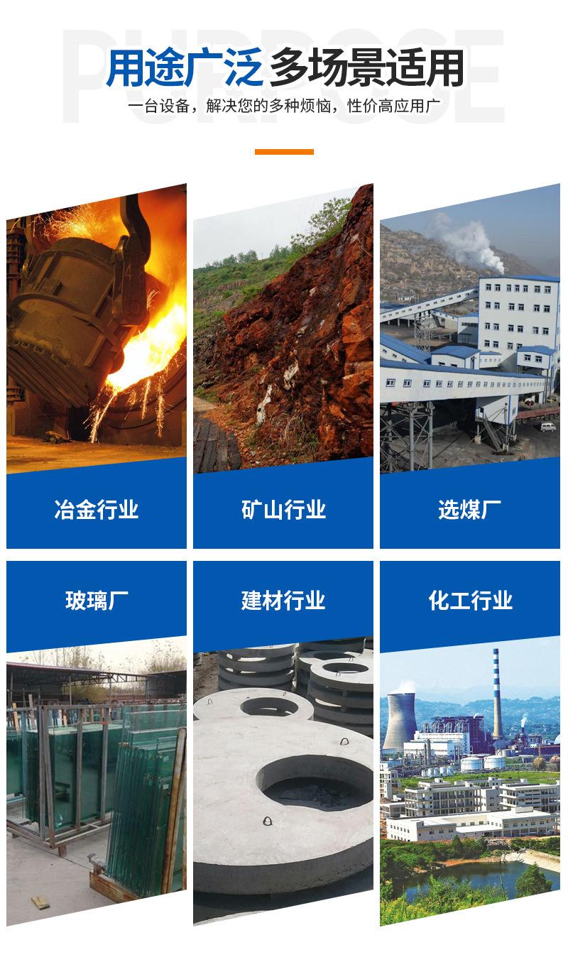 RCDB干式电磁除铁器（开）_02.jpg
