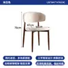 Desmontagem e Montagem de Tecidos Transfronteiriças Estilo Minimalista Moderno Meados do Século Minimalista Italiano Mesa de Jantar Cadeiras Banquetas com Encosto Cadeiras de Jantar para Casa