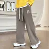 Z1012 Ropa de Primavera 2025 para Niños Yang Temprano, Niños Medianos y Grandes, Pantalones Casuales Rectos Sueltos, Pantalones Largos de Personalidad de Moda para Niños, Modernos
