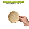 Cesta de bambú tejida para aventar tamiz de bambú cesta de bambú para secado doméstico tamiz de arroz bandeja grande de bambú decoración para pintar hotel bandeja de bambú para frutas y bocadillos de té
