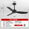 Ventilador de Techo Minimalista Nórdico de Frecuencia Variable para Viento Fuerte, Ventilador Silencioso para el Hogar Estilo Vintage para Sala de Estar, Dormitorio y Comedor con Ventilador Eléctrico