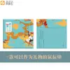 Porta-copos de Mouse Pad de Seda Estilo Chinês Celebração Turismo Assuntos Estrangeiros Lembrança Presente Tendência Nacional Mouse Pad de Seda
