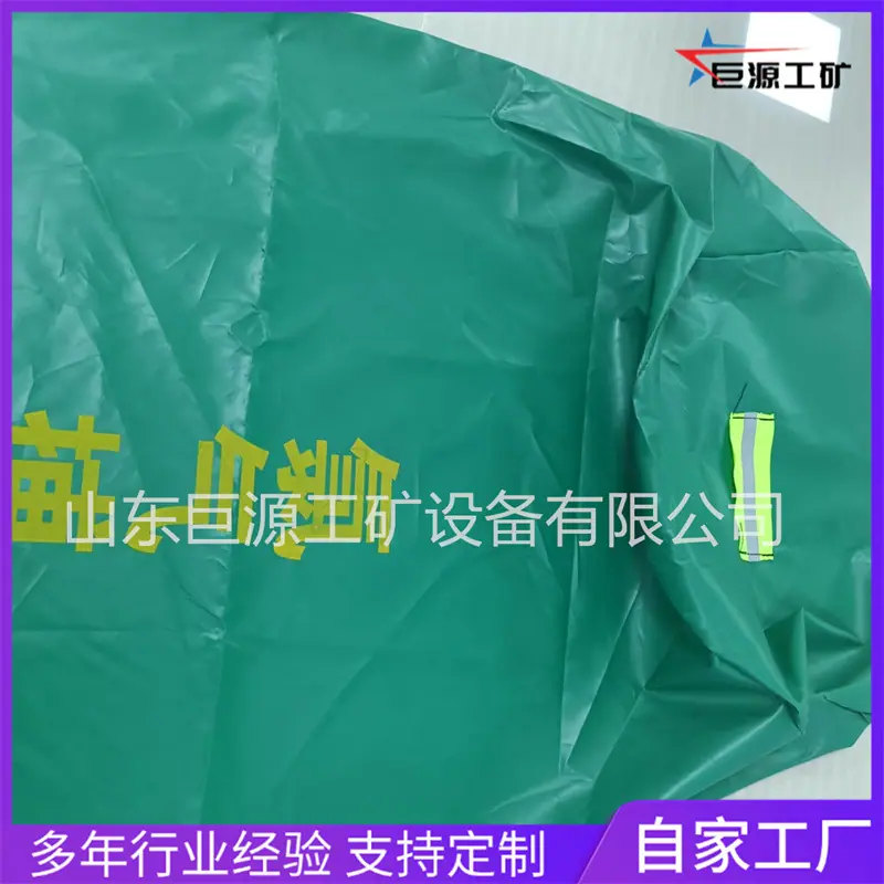 微信图片_20260108154821