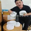 Suministro de recipiente de PTFE productos de recipiente de PTFE piezas huecas de PTFE PTFE piezas huecas