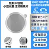 Fabricante de Processamento de Malha Gravada de Precisão Chapa de Metal de Malha Gravada de Aço Inoxidável Placa de Malha Microperfurada Personalizada de Acordo com Desenhos e Amostras