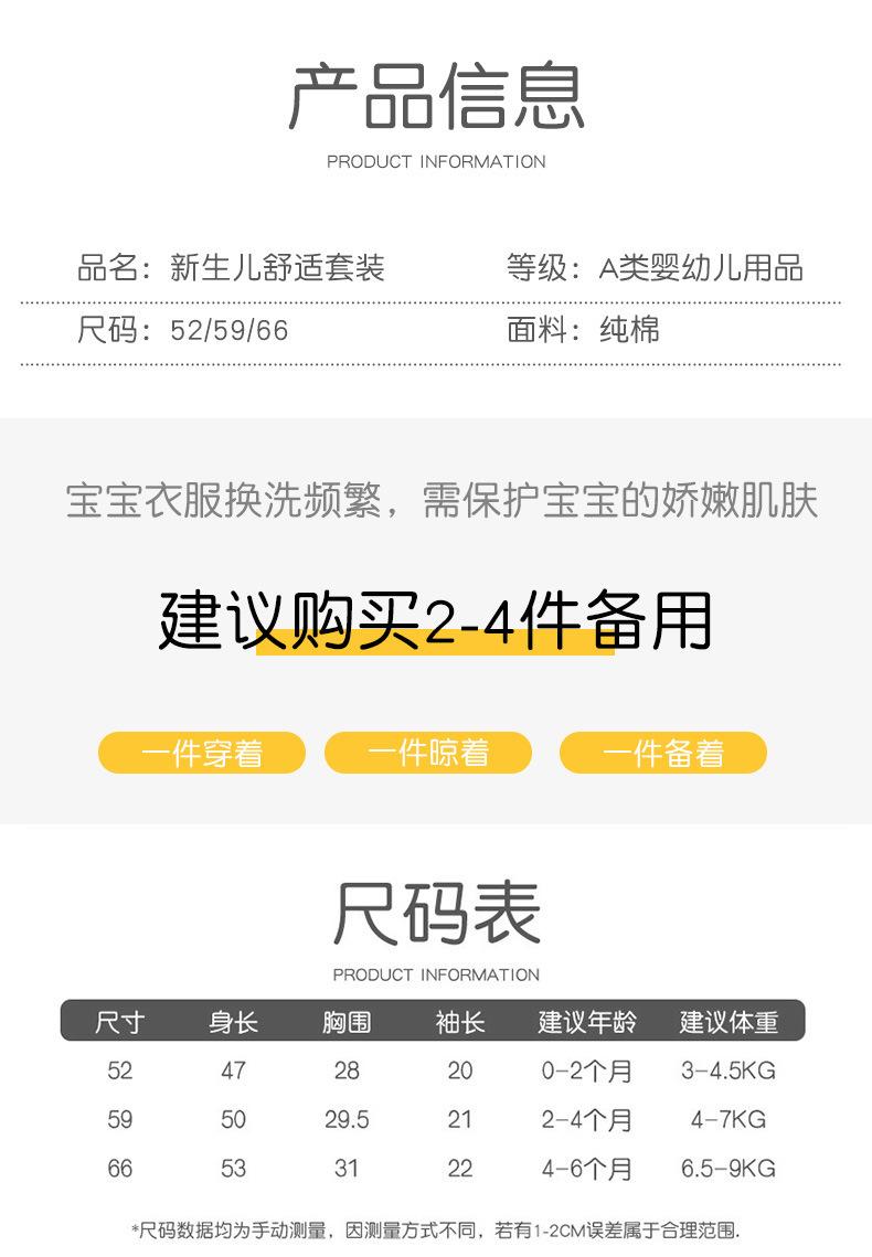 详情图片_08.jpg