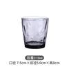 Taza de Agua de Color Acrílico Taza para Bebidas de Jugo Resistente al Calor Taza de Té para Restaurante Taza para Enjuague Bucal Casera Plástico Nuevo Producto