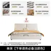 Cama de Oreja de Elefante de Color Crema de Moda Estilo Italiano, Cama de Dormitorio Principal, Cama Doble, Cama Tapizada Suave, Cama Grande, Cama Individual Sencilla