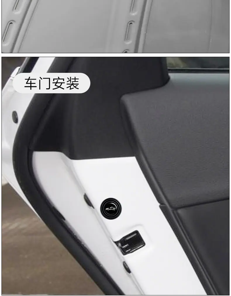 传齐车门减震垫_06.jpg