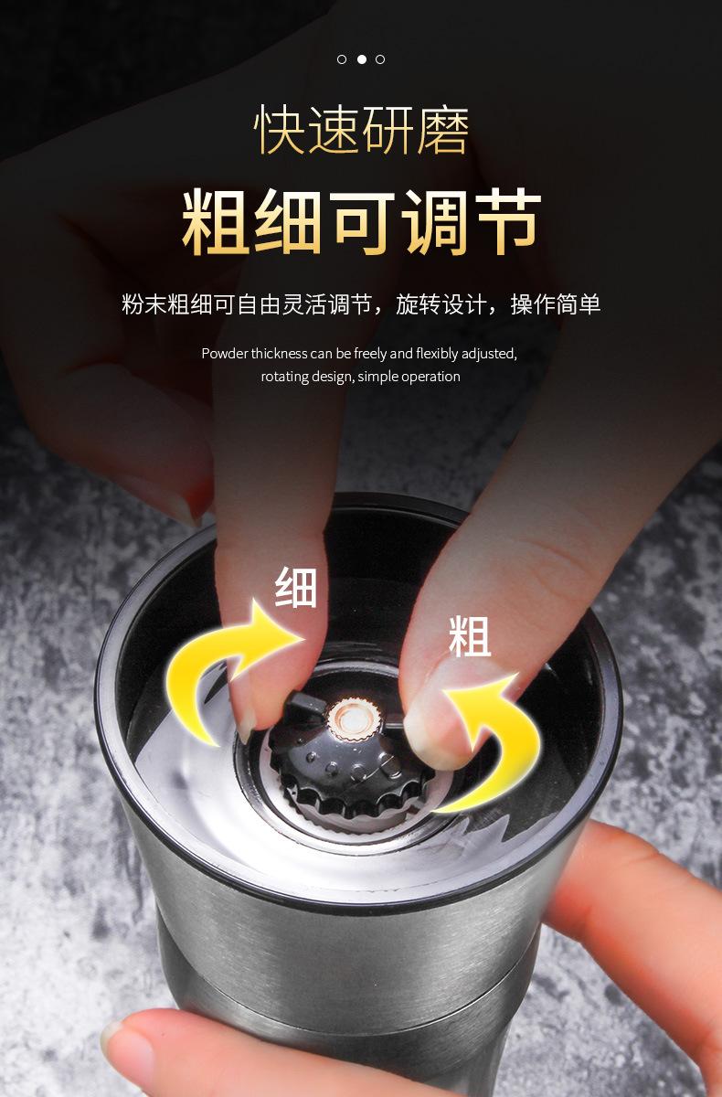 详情页_04
