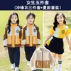 Uniforme Escolar para Alunos do Ensino Fundamental Terno de Inverno de Três Peças Roupas de Aula para Crianças Roupas de Jardim de Infância Roupas Esportivas Outono e Inverno