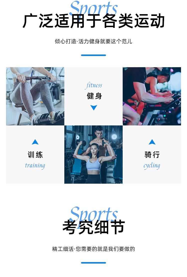 健身手套_02.jpg