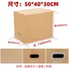 Cajas de mudanza al por mayor en stock, cajas FBA de tamaño grande extraresistentes para entrega exprés, almacenamiento y embalaje, cajas de embalaje